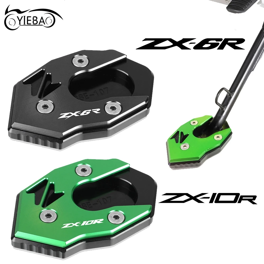 Подставка для ног расширение Kawasaki ZX6R ZX-6R ZX10 ZX-10R ZX 6R 10R 2008-2020 боковая подножка