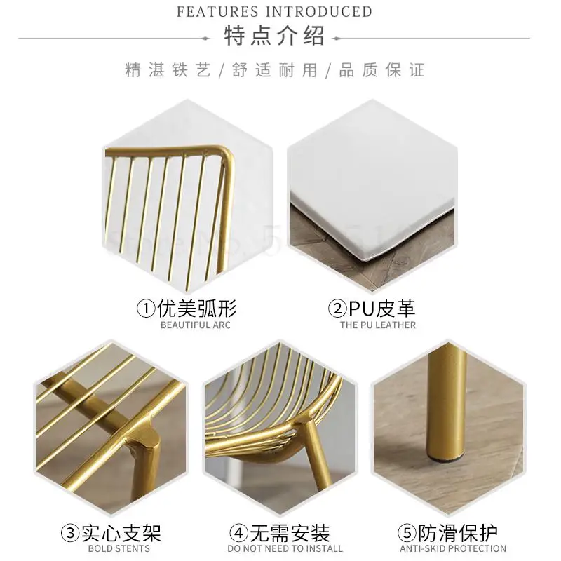  New Nordic Tea Shop Iron Wire Dining Chair Creative Leisure Cafe Table Back Designer |