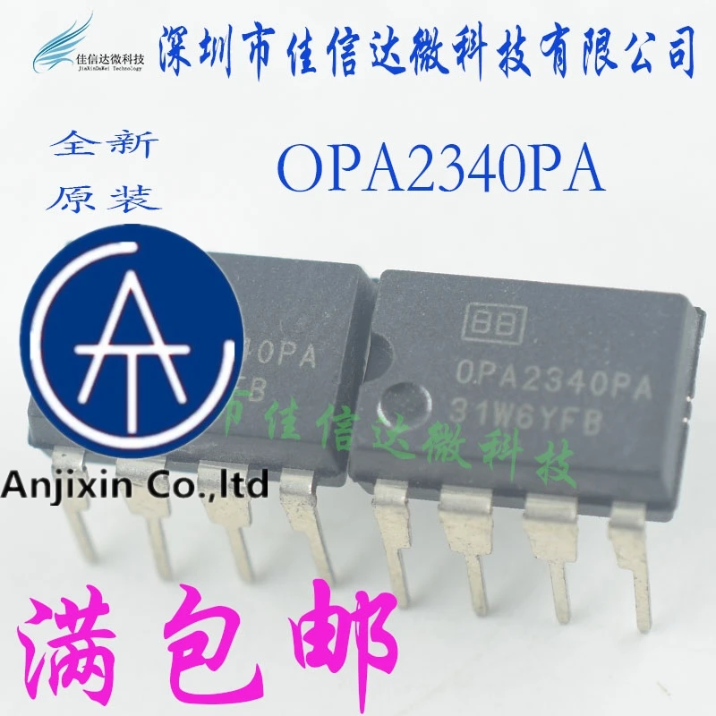 

10pcs 100% orginal new in stock Import OPA2340 OPA2340PA into spot DIP8 operational amplifier