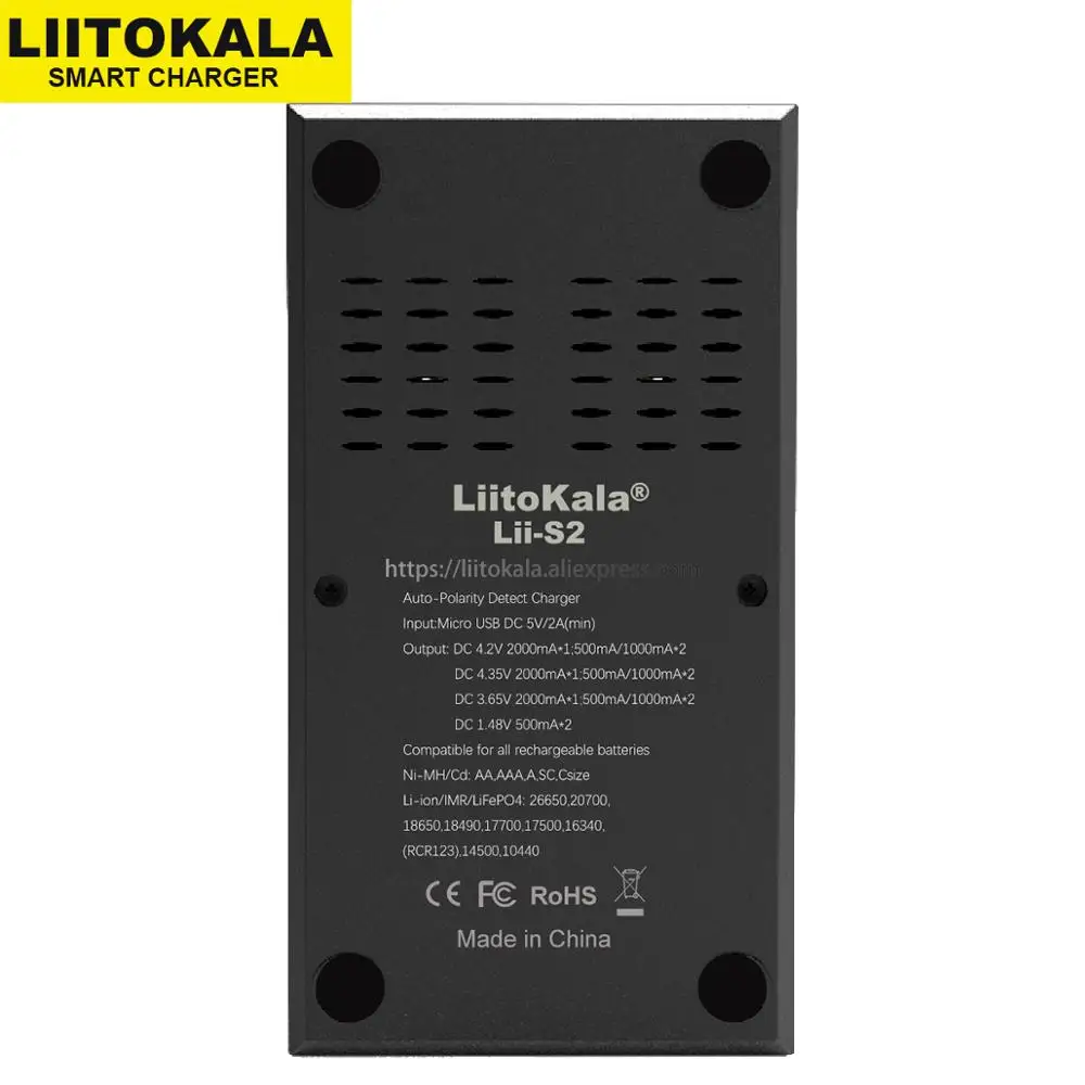 Зарядное устройство LiitoKala Lii-S2 для зарядки никель-металлогидридных аккумуляторов