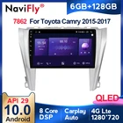 Автомобильный мультимедийный плеер DSP carplay 4GLTE BT SWC 6 + 128G QLED-экран для Toyota Camry 7, XV 50, 55, 2015 - 2017 GPS