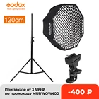 Портативный восьмиугольный софтбокс Godox 120 см 47 дюймов с сотовой сеткой, оссветильник ительная стойка 2,8 м, кронштейн держателя для света скорости вспышки