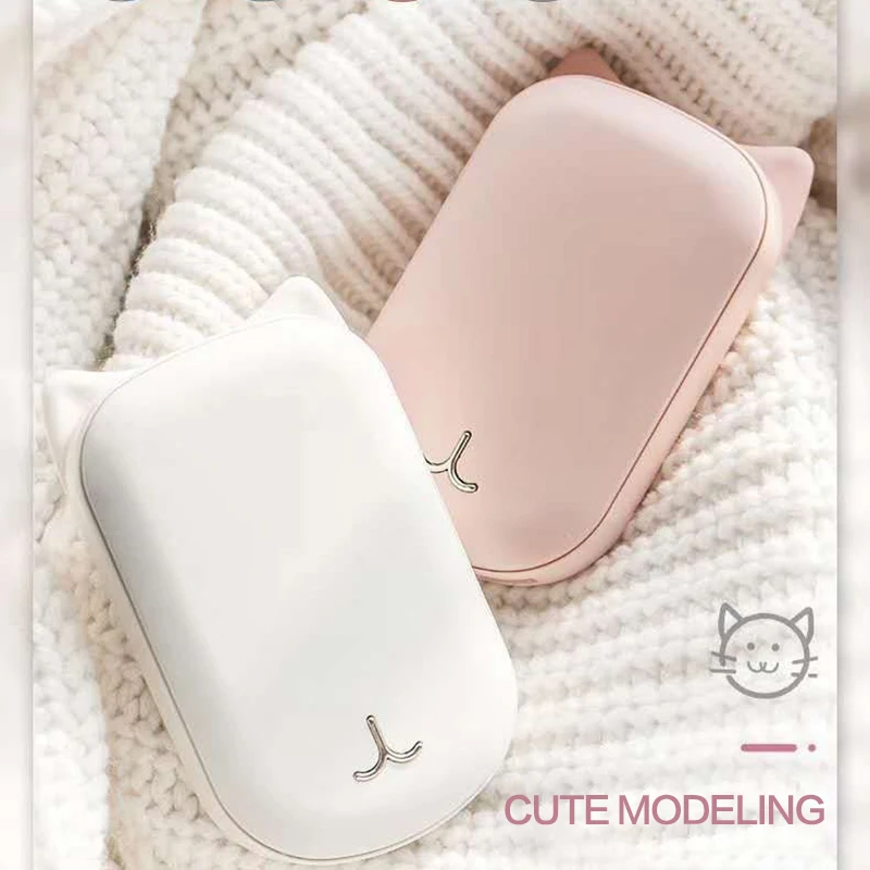 

Новинка 2020 года, однотонный симпатичный обогреватель для рук с Usb-зарядкой, портативный обогреватель для рук