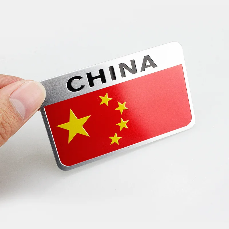 Наклейка на бампер с национальным флагом всех стран наклейка боковые двери