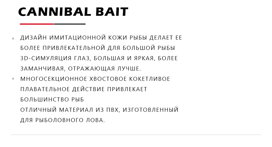 MEREDITH, 5 шт., 10,5 г, 10 см, приманки для рыбалки, мягкие приманки для рыбалки, мягкие приманки, приманки для ловли рыбы, JX62-10