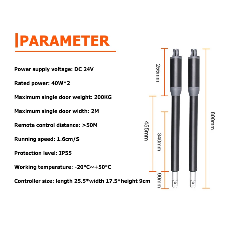 Электрический Открыватель поворотных ворот 200 кг с пультом ДУ | Безопасность и