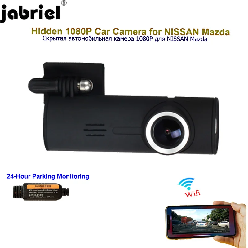 Автомобильный видеорегистратор Jabriel 1080P с 24 часовым видеорегистратором задняя