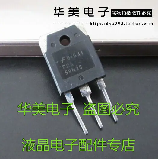 Бесплатная доставка. Оригинальный 59N25 FDA59N25 lcd плазменный FET|Реле| |