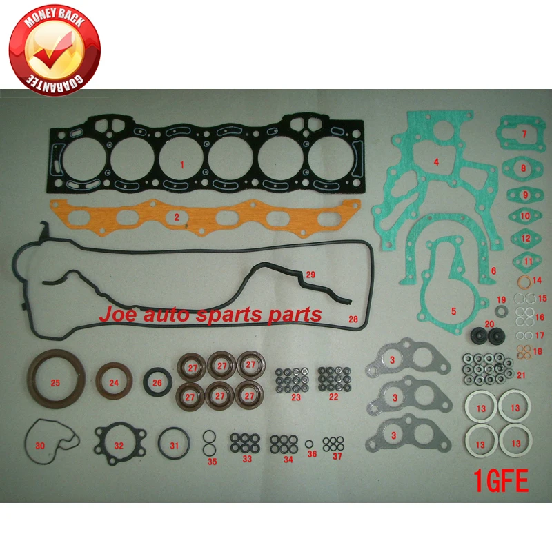 Полный комплект прокладок двигателя 1GFE 1G-FE для Toyota CRESSIDA SALOON 2.0L 1988CC 1982-1996 04111-70062
