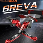Аксессуары для мотоциклов CNC BREVA 1100 750 Регулируемый рычаг тормоза и сцепления для MOTO GUZZI перенос 2004-2009 перенос 2006-2012