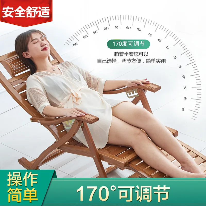 Бамбуковое кресло-качалка для дома балкона взрослых отдыха ротанга плетеное