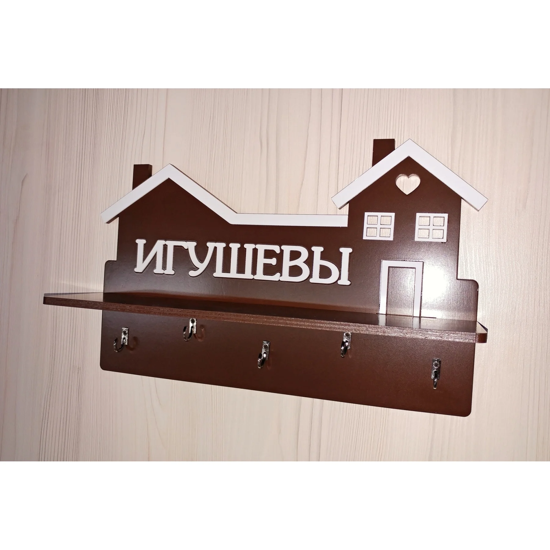 Ключница настенная в прихожую из дерева. Ключница настенная большая 65x35. Деревянная ключница настенная. Ключница 659720. Деревянная ключница настенная.