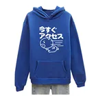 Толстовка Женская, с капюшоном, с длинным рукавом