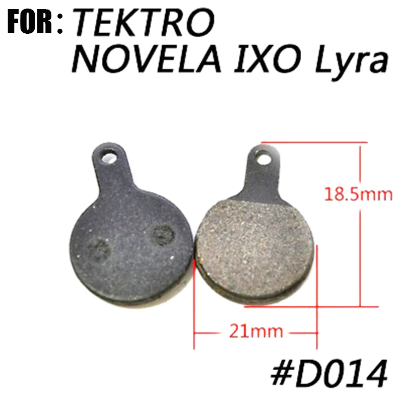 Катазер полу металлические велосипедные дисковые Тормозные колодки TEKTR0 Lyra IOX.