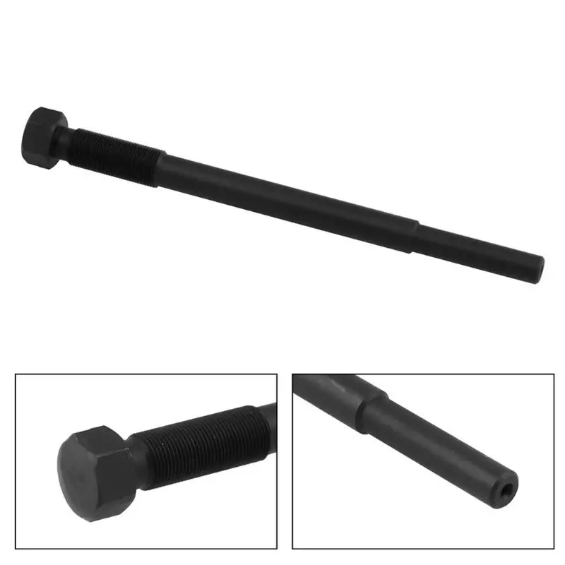 

Drive Clutch Puller Tool Durable Heat-Treated Quality Steel Clutch Remover