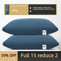 a pair of washable pillow cores set for two people to protect the cervical spine hotel single home soft pillow core