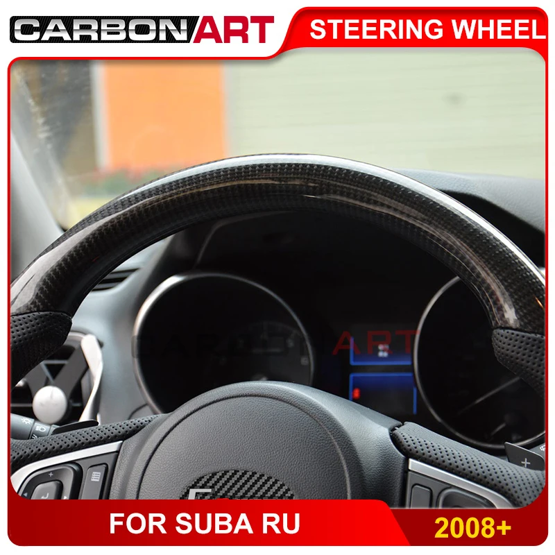 Сменный руль из углеродного волокна для SUBARU XV BRZ Forester Impreza Outback Tiger Lishi Chi Peng |