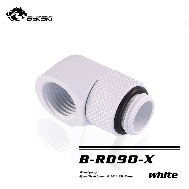 Bykski B-RD90-X 90 градусов фитинги с вращением бутик несколько цветов G1/4 ''водяное охлаждение обычно используются фитинги - Цвет лезвия: White