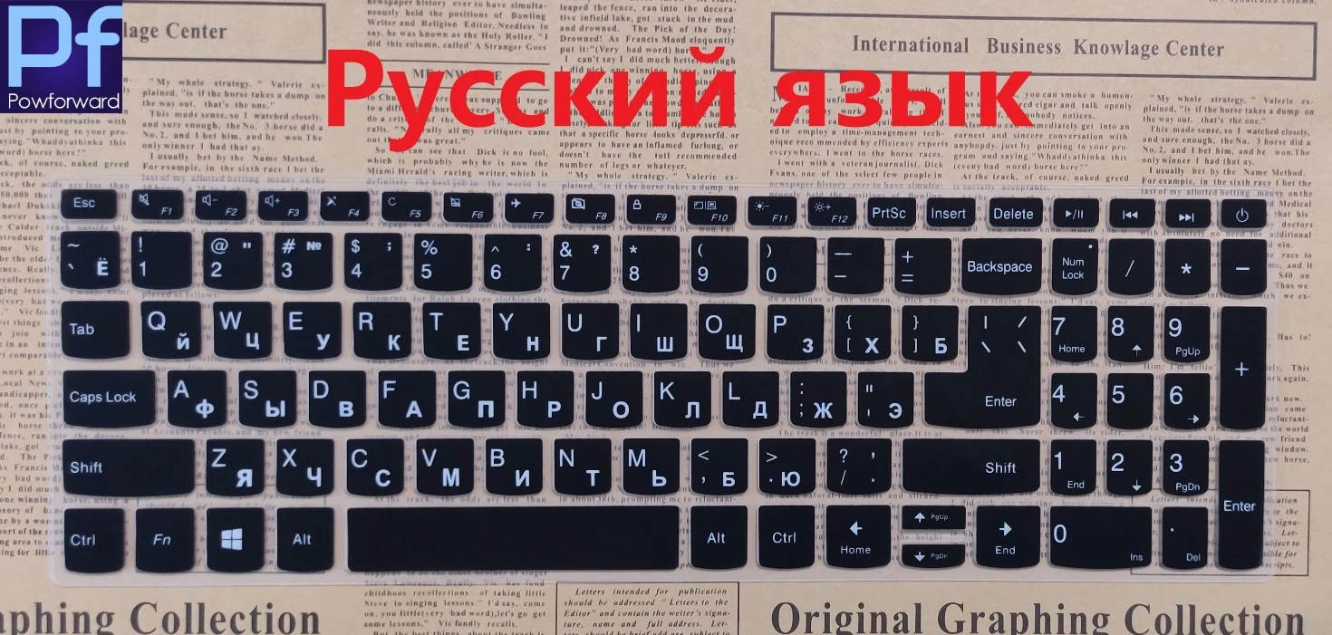 Чехол с русской раскладкой для клавиатуры ноутбука Lenovo Ideapad 15 6 дюймов 320 330s 330 340 s