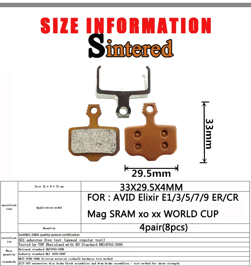 4 пары магнитные тормозные колодки для горных велосипедов SRAM AVID Elixir E1 /3/5/7/9 ER / CR Mag