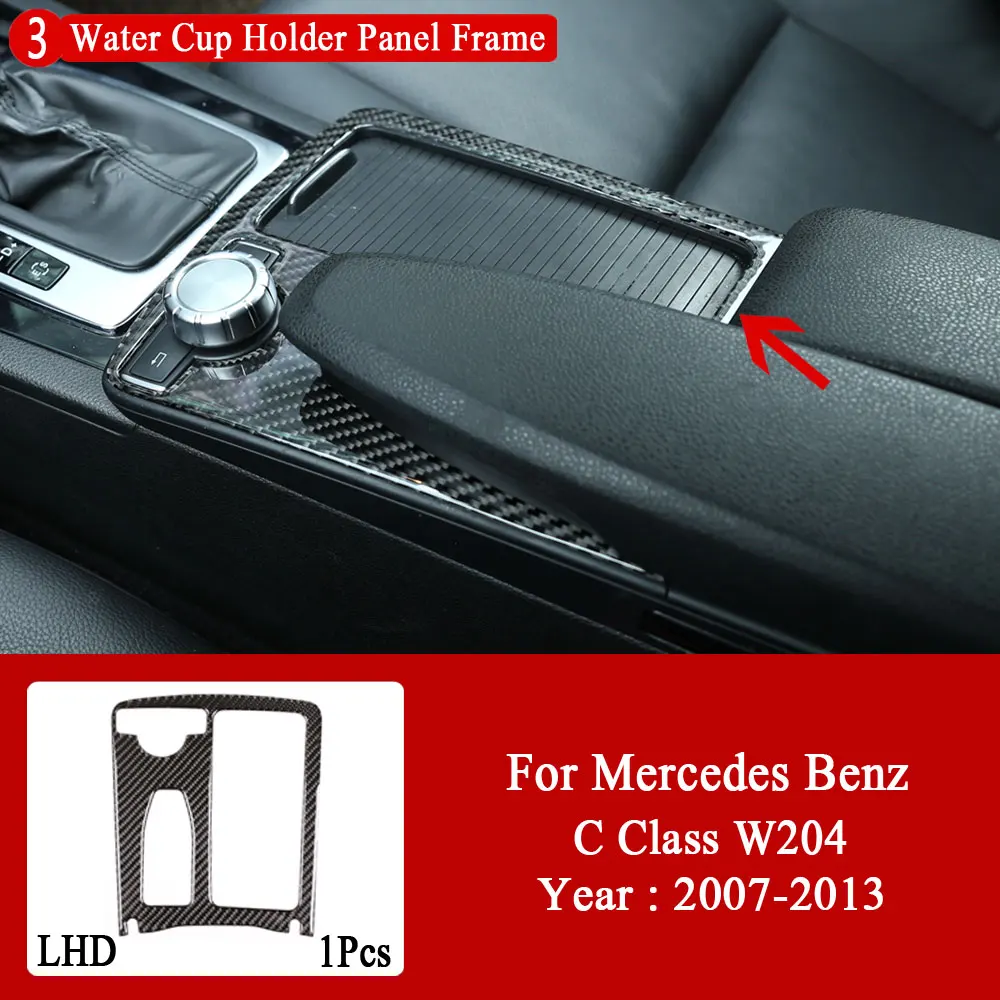 Стиль из углеродного волокна для Mercedes Benz C Class W204 2007-2013 декоративная панель