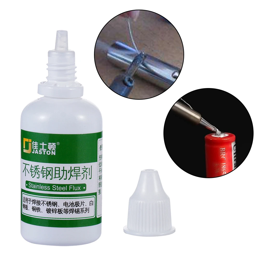 Белая пластина из нержавеющей стали 50 мл железная батарея Сварочная жидкость
