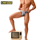 Новинка 2021, сексуальное мужское нижнее белье из ледяного шелка, трусики-джоки, стринги для мужчин, стринги и G-стринги, мужские трусы для пениса CM104