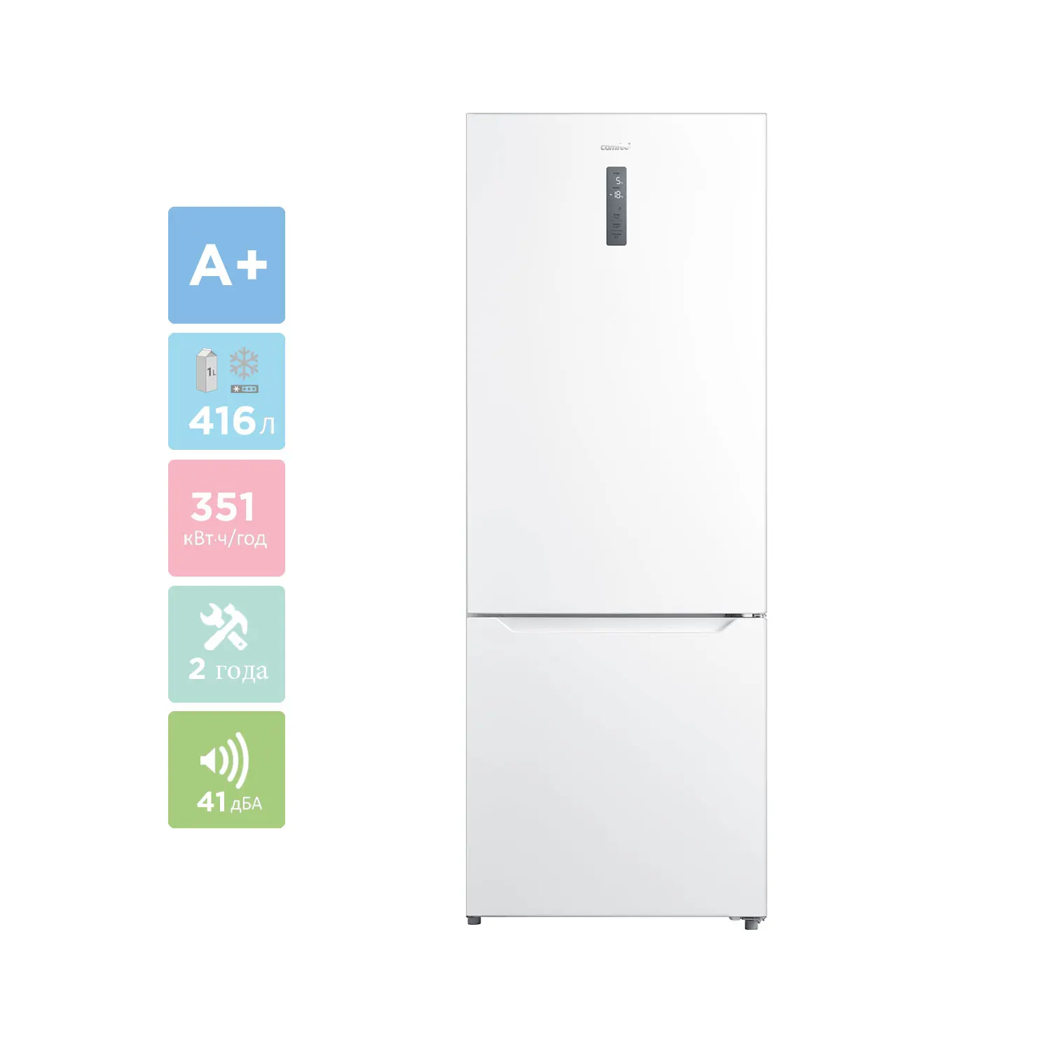 Comfee RCB583WH1R Холодильник двухкамерный Дисплей LED 416Л A+ No Frost Электронное Управление -