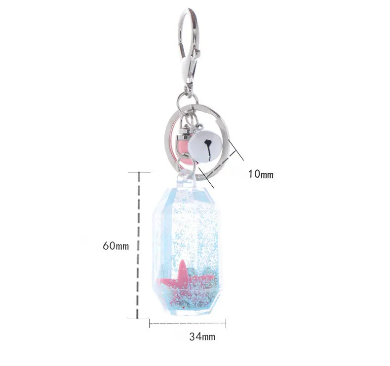 Корейский горячий зыбучий песок брелок для женщин Морская звезда движущаяся