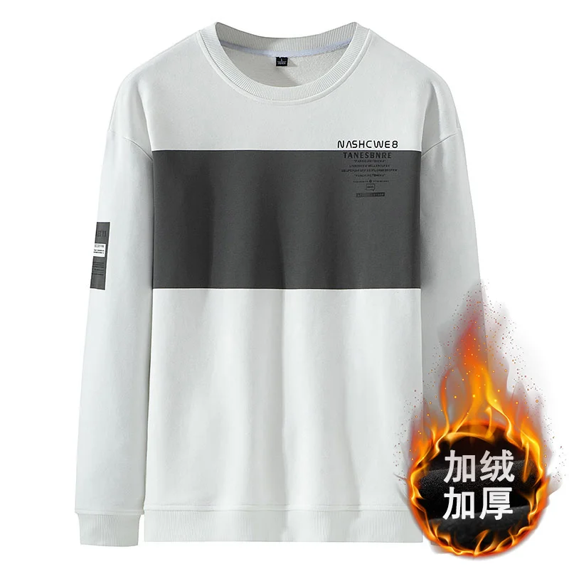 

Мужская Легкая Толстовка с длинным рукавом и круглым вырезом