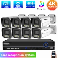 poe cctv camera security system kit 4k 8ch nvr set face recognition color night vision ip camera video surveillance system 8mp
