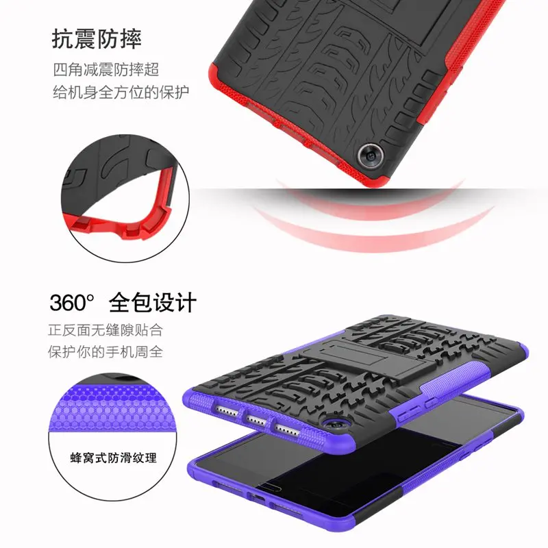 Чехол для Huawei MediaPad M5 8 4 дюйма чехол искусственная кожа армированный планшета из