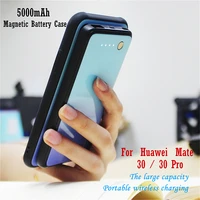 portable magnetic powerbank charging cover for huawei mate 30 pro wireless battery charger case for huawei mate 30 battery case
