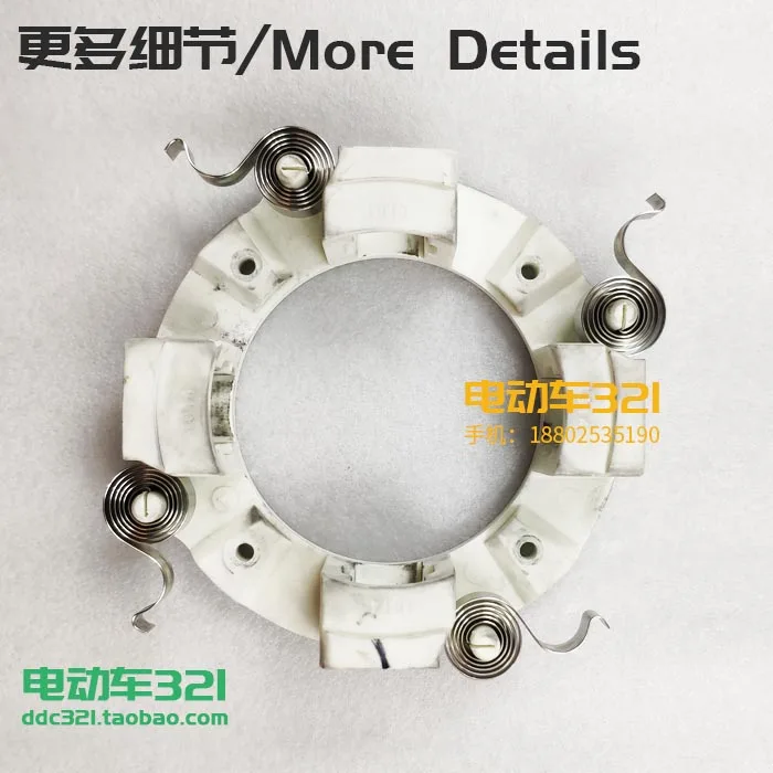 Четырехколесная электрическая тележка для гольфа держатель угольной щетки DC