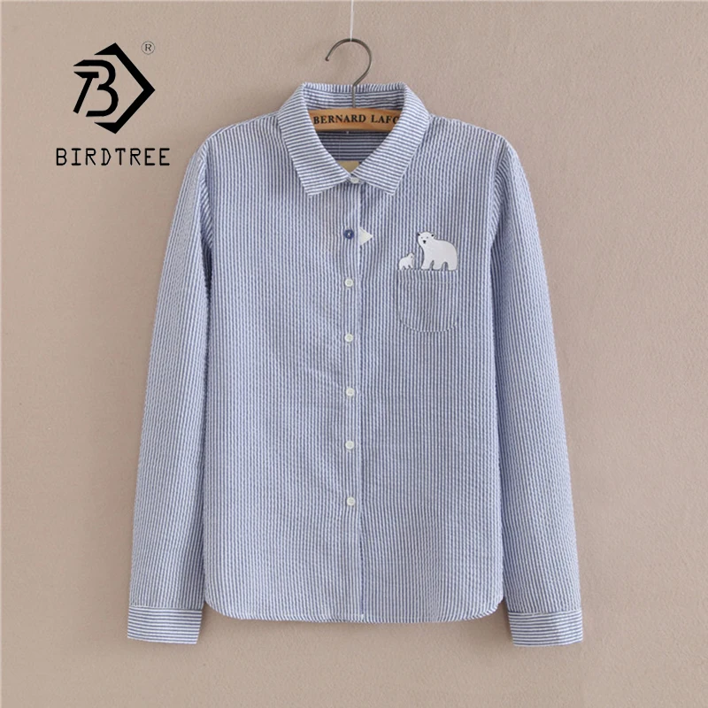 Новое поступление синяя хлопковая рубашка в полоску с принтом медведя блузка