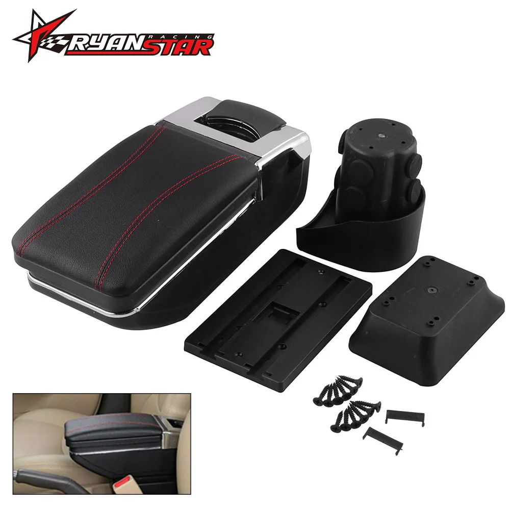 Выдвижной подлокотник вращающийся центральный ящик для хранения с