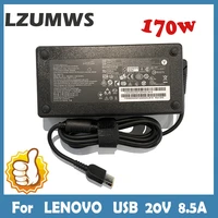 ac adapter 20v 8 5a 170w ac power adapter for lenovo legion y720 15 y7000p p50 p51 p70 p71 w540 w541 laptop charger 45n0514