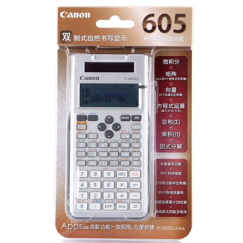 2019 многофункциональный калькулятор для изучения науки цветной учеников