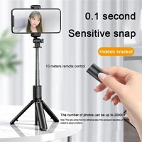 height adjustable selfie stick tripod monopod with bluetooth remote controller dual ring light fill lighting for iphone 12