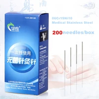 200pcs medical sterile pack acupuncture needles beauty filiform needle body acupoint stimulus slim surgical steel
