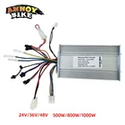 Контроллер двигателя MOFSET, бесщеточный, 800500 Вт, 24 В36 В48 в