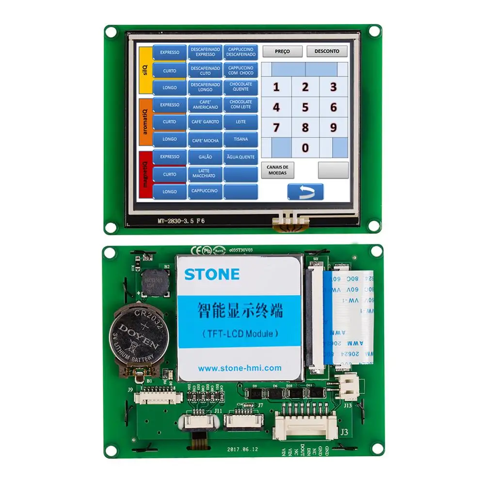 3.5” Serial LCD Display Module with Program + Touch Screen + Controller for Equipment Control Panel