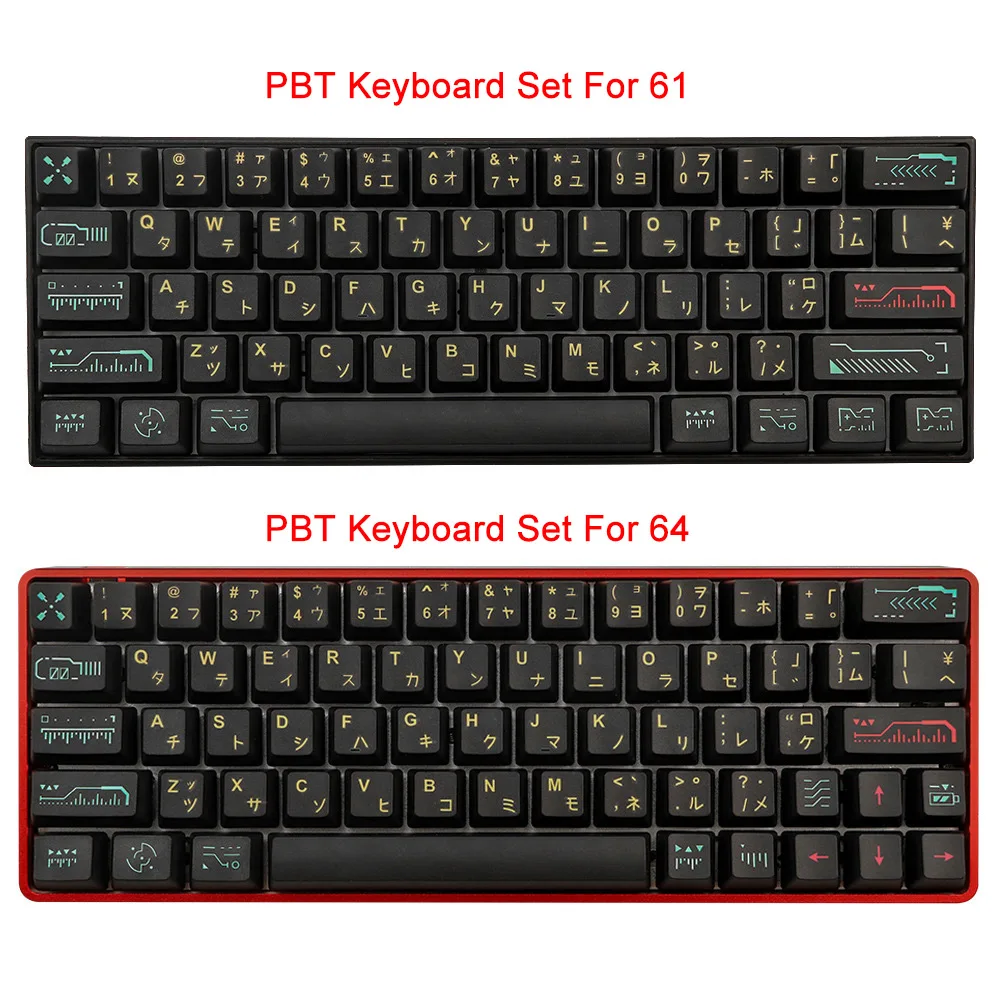 

71keys Protection Keyboard Home Gaming PBT Keycap DIY Computer Office Easy Install Durable With Key Puller For GH60 GK64