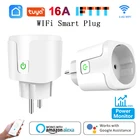 Умная розетка с Wi-Fi и монитором, 16 А