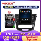 Автомагнитола MEKEDE 9,7 