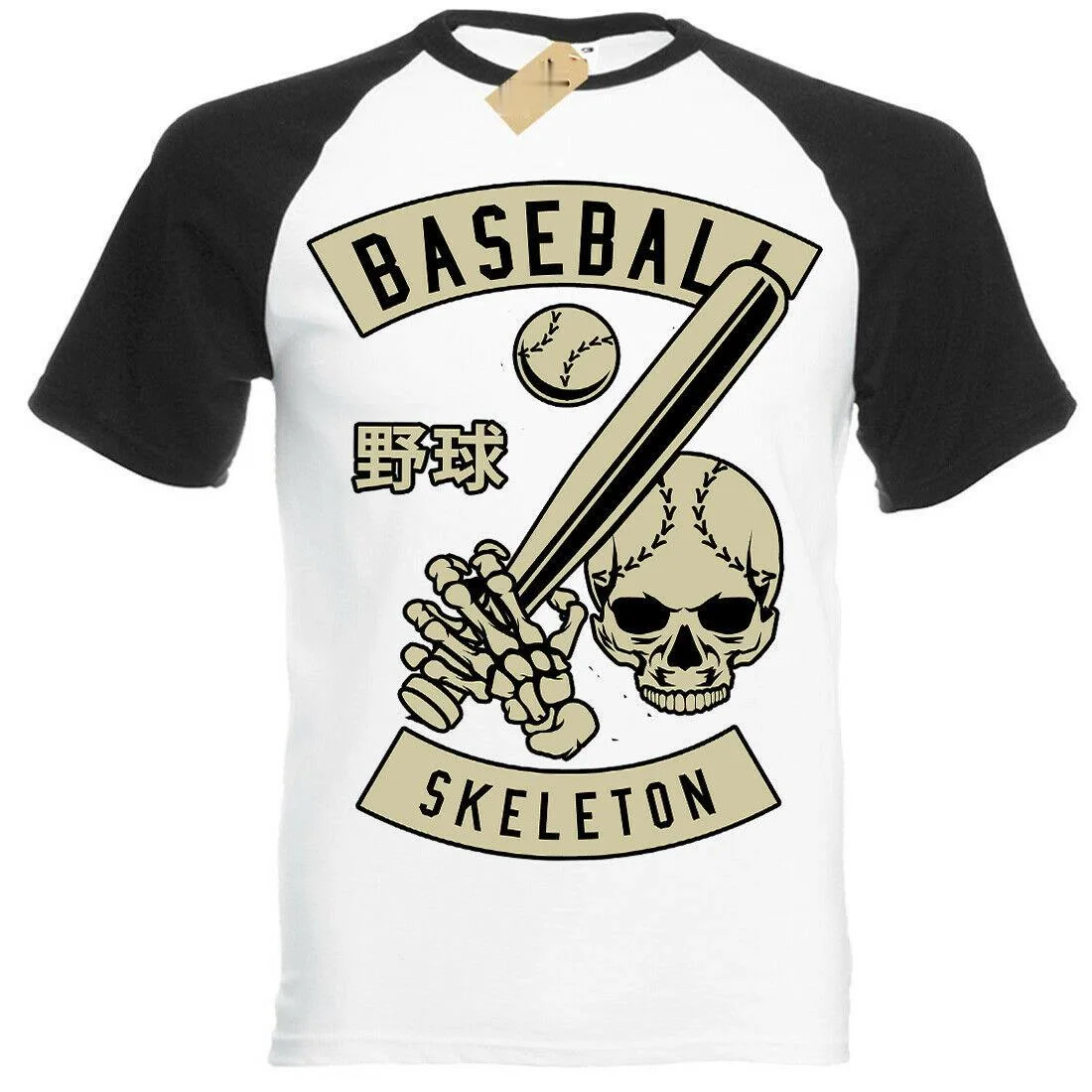 

Baseball Skeleton Skeleton Player Shirt Short Sleeve Baseball Shirt
