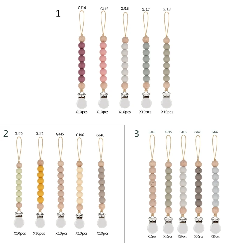 50 шт. зажимы для соски-пустышки цепи силиконовых шариков не содержащих