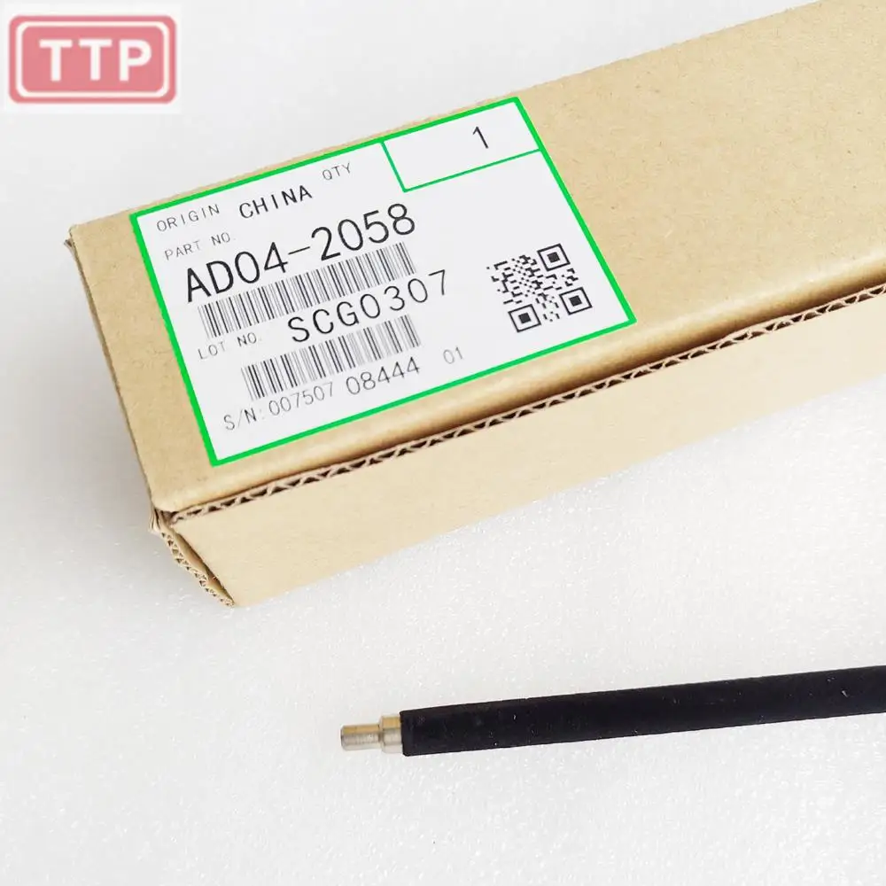 Детали для копировальных аппаратов Ricoh MP 3353 2553 3053 2014 2001 2501 2501SP 2352SP 2852 3352|Детали и