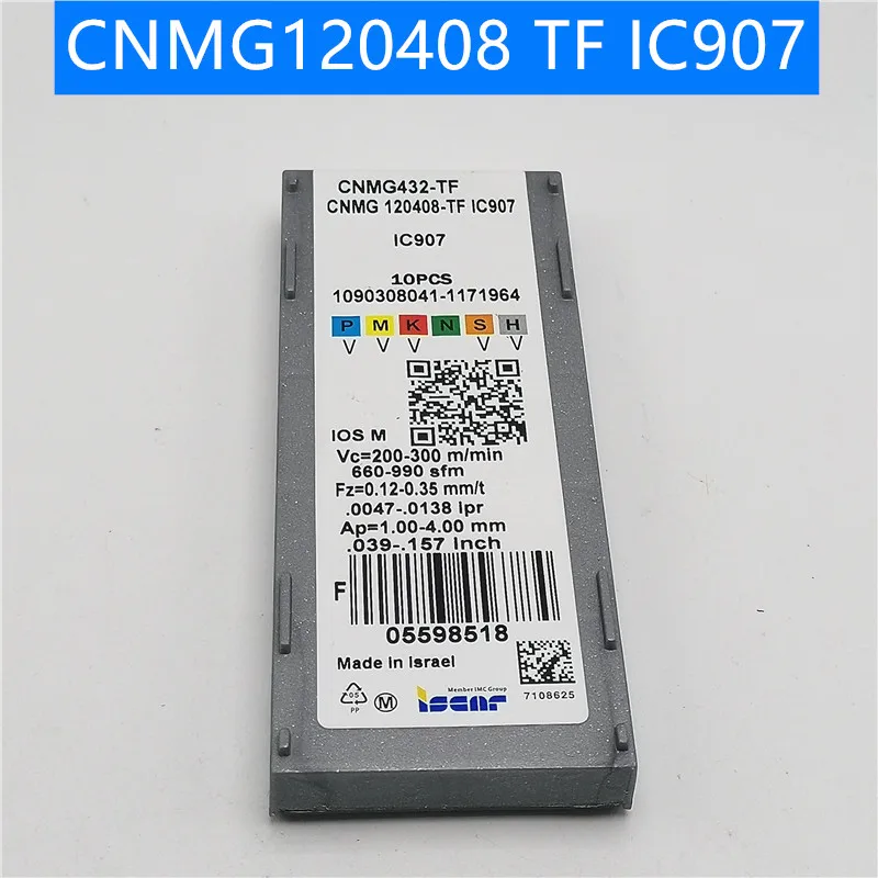 10 шт. CNMG120404 CNMG120408 TF IC907 IC908 внешние токарные инструменты CNMG 120408 карбид Вставки токарный станок резак инструмент токарная пластина