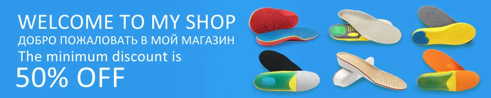 Ортопедические стельки KOTLIKOFF, 3D стельки EVA, плоскостопие, поддержка свода стопы, стельки для обуви для мужчин/женщин, ортопедические стельки для ног